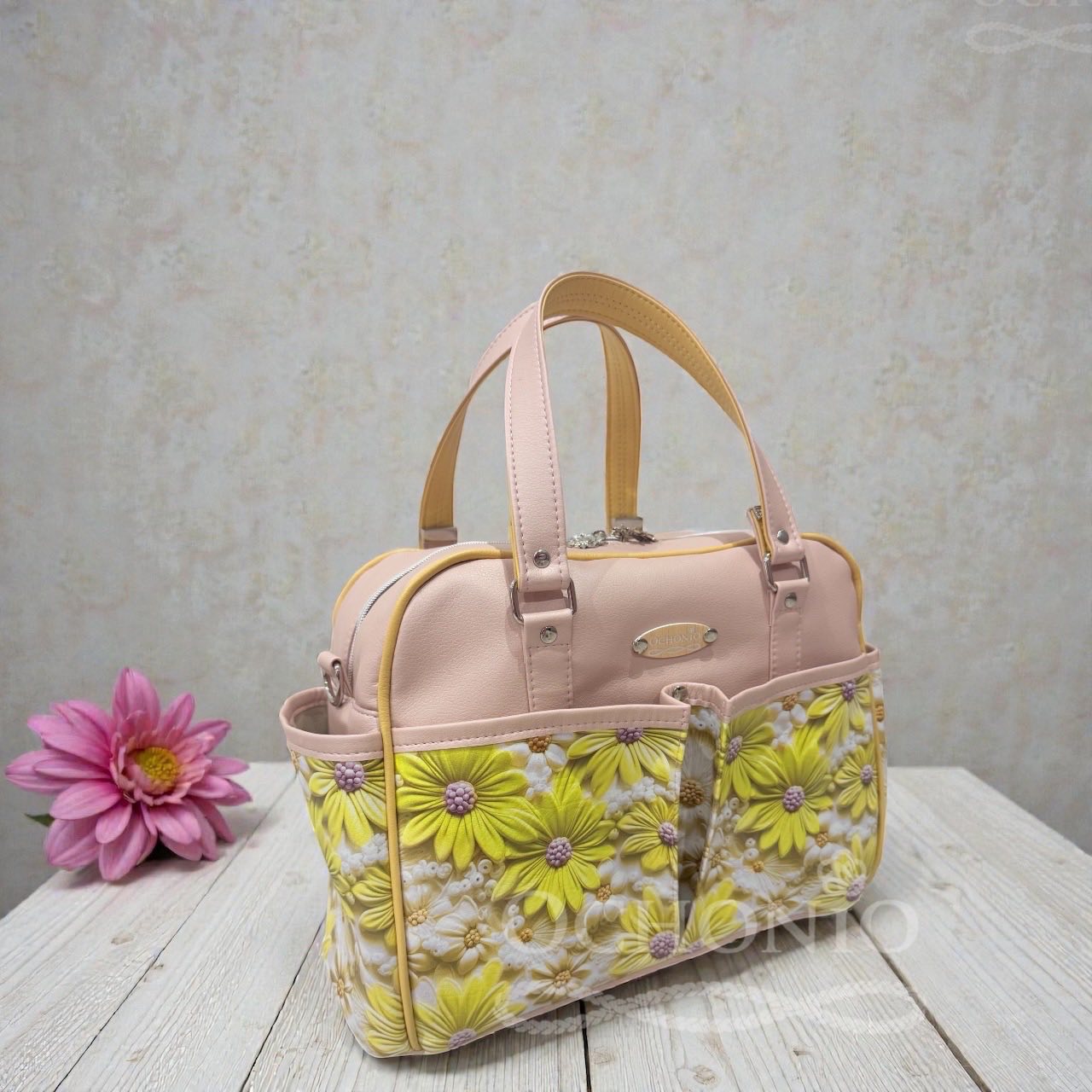 Yellow Daisies printed vinyl  3 sizes